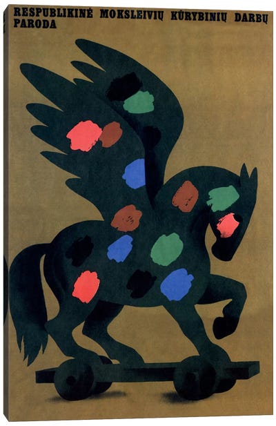 Student Creative Works Exhibition Soviet Vintage Poster Canvas Art Print - Pegasus Art