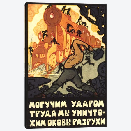 Steam Locomotive Workers Soviet Vintage Poster Canvas Print #5041} by Unknown Artist Canvas Print