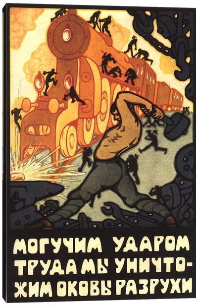 Steam Locomotive Workers Soviet Vintage Poster Canvas Art Print - Train Art