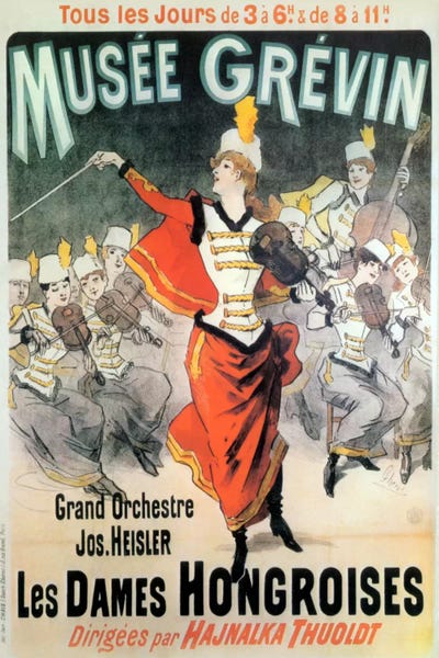 Vintage Ad Poster Version X