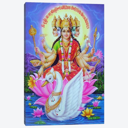 Hindu Goddess Gayatri Canvas Print #7239} by Unknown Artist Canvas Art Print