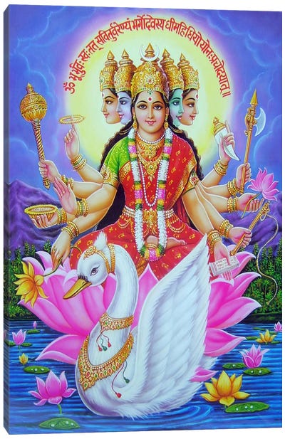 Hindu Goddess Gayatri Canvas Art Print - Indian Décor