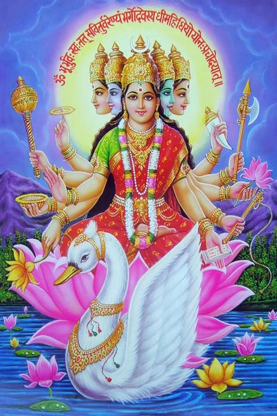 Indian Décor: Hindu Goddess Gayatri by Unknown Artist