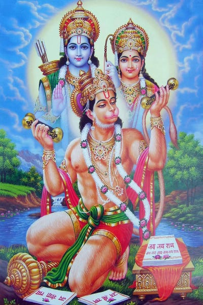Unknown Artist: God Hanuman by Unknown Artist