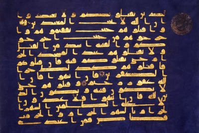 Islam