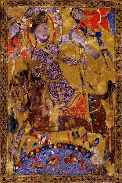 Middle Eastern Décor: Arabic Poetry Islam Painting by Unknown Artist