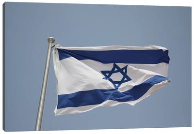 Israeli Flag Canvas Art Print - Judaism Art