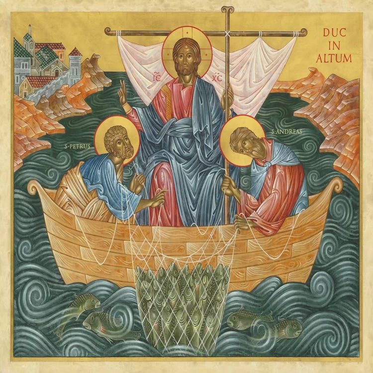 Duc in Altum, Put Out Into the Deep by Unknown Artist wall art