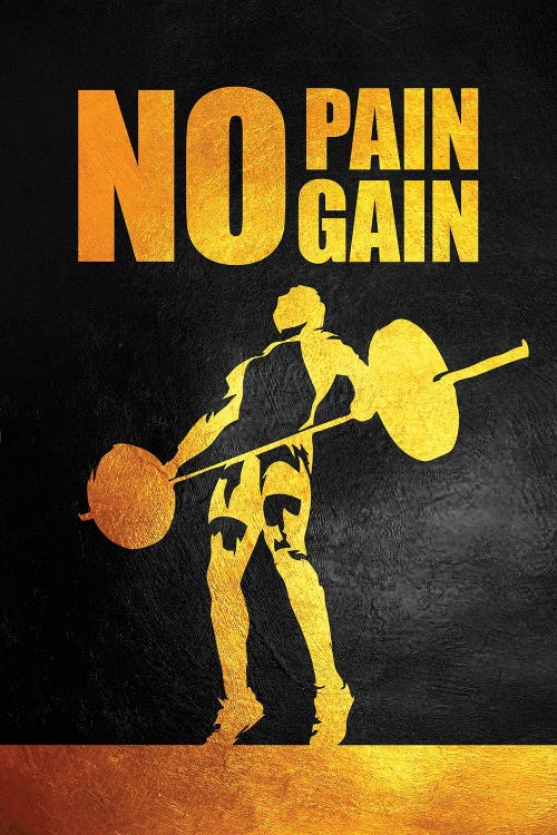 No Pain No Gain - Gym Edition by Adrian Baldovino wall art