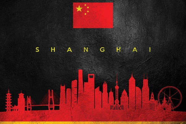 International Flags: Shanghai China Skyline by Adrian Baldovino