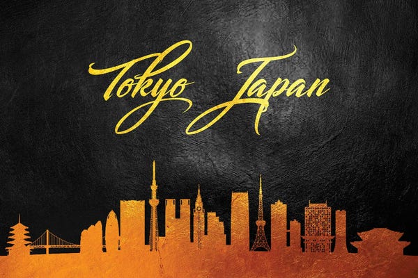 Tokyo: Tokyo Japan Gold Skyline by Adrian Baldovino