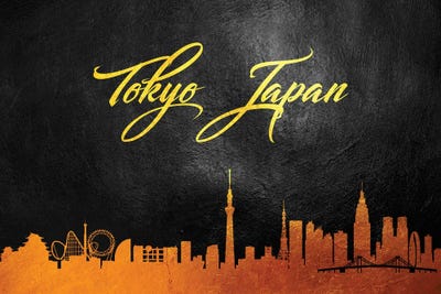 Tokyo Japan Gold Skyline II by Adrian Baldovino metal wall art