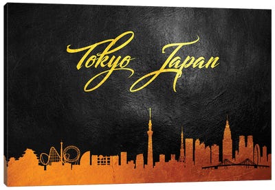 Tokyo Japan Gold Skyline II Canvas Art Print - Tokyo Art