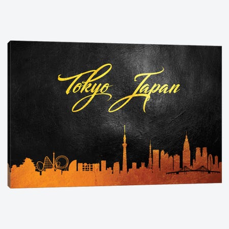Tokyo Japan Gold Skyline II Canvas Print #ABV129} by Adrian Baldovino Canvas Art