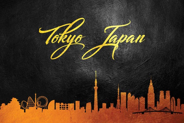 Tokyo: Tokyo Japan Gold Skyline II by Adrian Baldovino