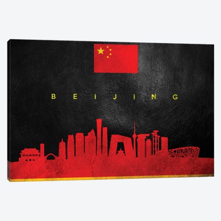 Beijing China Skyline Canvas Print #ABV171} by Adrian Baldovino Canvas Print
