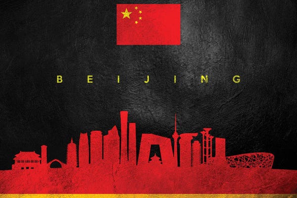 International Flags: Beijing China Skyline by Adrian Baldovino