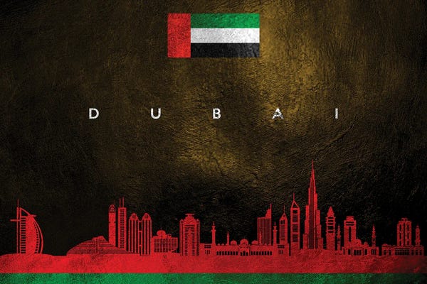Middle Eastern Culture: Dubai United Arab Emirates Skyline II by Adrian Baldovino