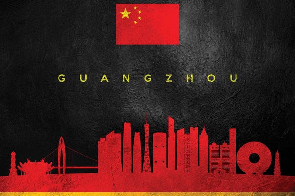 International Flags: Guangzhou China Skyline by Adrian Baldovino