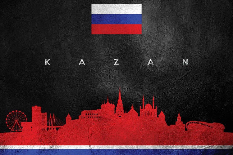 Kazan Russia Skyline by Adrian Baldovino wall art