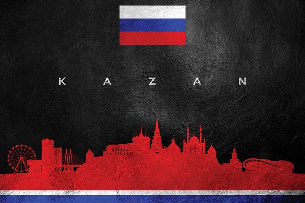 International Flags: Kazan Russia Skyline by Adrian Baldovino