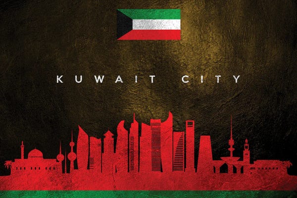 International Flags: Kuwait City Skyline by Adrian Baldovino