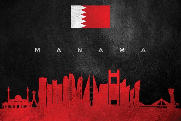 International Flags: Manama Bahrain Skyline by Adrian Baldovino