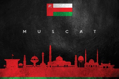 Muscat Oman Skyline by Adrian Baldovino canvas print