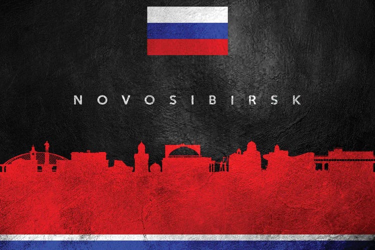 Novosibirsk Russia Skyline by Adrian Baldovino wall art
