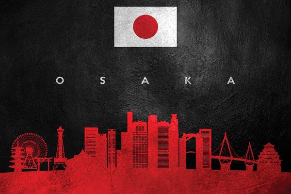 Osaka Japan Skyline