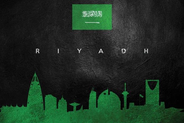 International Flags: Riyadh Saudi Arabia Skyline by Adrian Baldovino