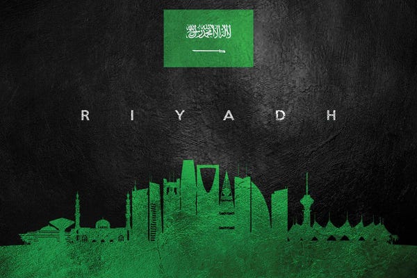 International Flags: Riyadh Saudi Arabia Skyline II by Adrian Baldovino