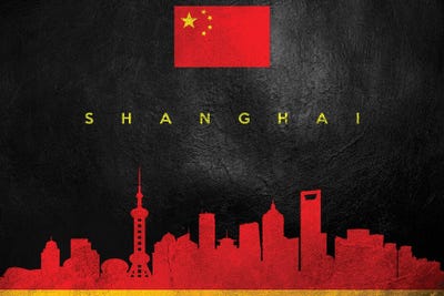 Shanghai China Skyline II by Adrian Baldovino canvas print