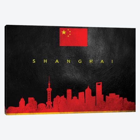 Shanghai China Skyline II Canvas Print #ABV307} by Adrian Baldovino Canvas Art Print