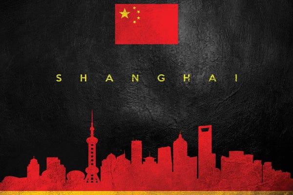 International Flags: Shanghai China Skyline II by Adrian Baldovino