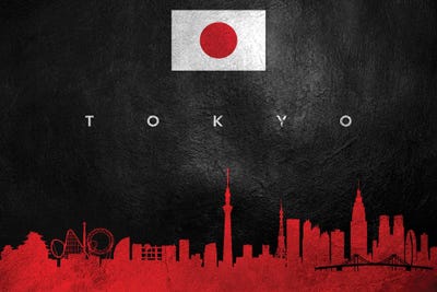 Tokyo Japan Skyline by Adrian Baldovino framed wall art