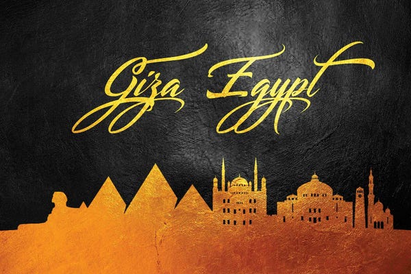 Giza: Giza Egypt Gold Skyline by Adrian Baldovino