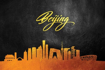 Beijing China Gold Skyline by Adrian Baldovino acrylic art print
