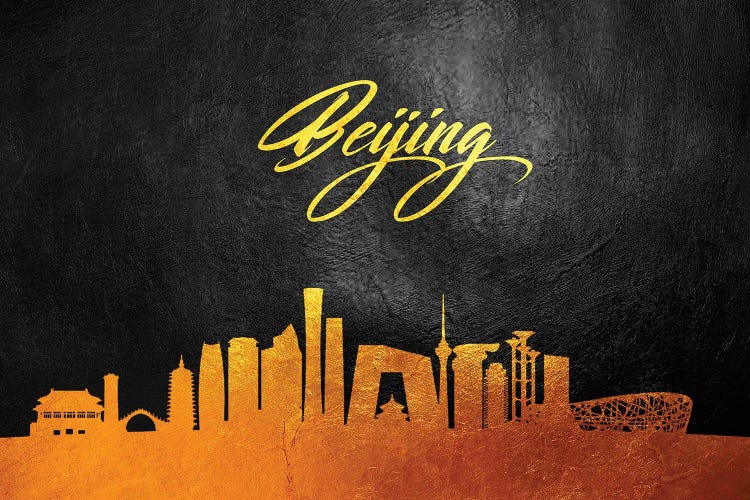 Beijing China Gold Skyline by Adrian Baldovino wall art