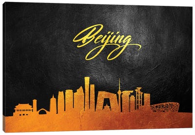 Beijing China Gold Skyline Canvas Art Print - Beijing Art