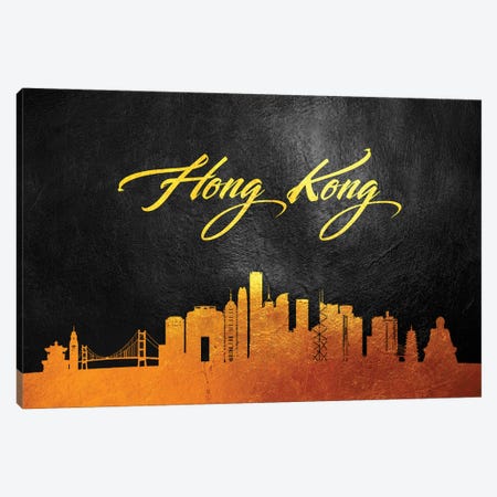 Hong Kong Gold Skyline Canvas Print #ABV554} by Adrian Baldovino Canvas Artwork
