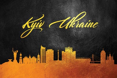 Kyiv Ukraine Gold Skyline by Adrian Baldovino art print