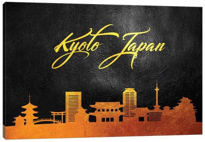 Kyoto Japan Gold Skyline Canvas Art Print - Kyoto