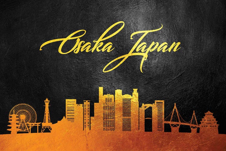 Osaka Japan Gold Skyline by Adrian Baldovino wall art