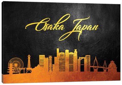 Osaka Japan Gold Skyline Canvas Art Print