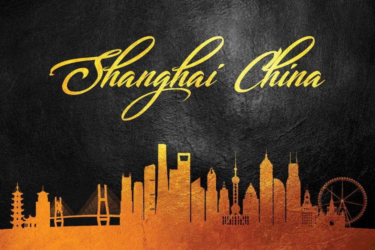 Shanghai China Gold Skyline 2