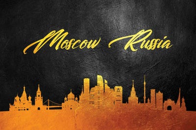 Moscow Russia Gold Skyline by Adrian Baldovino framed wall art