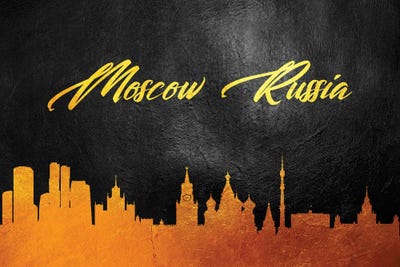 Moscow Russia Gold Skyline II by Adrian Baldovino framed wall art