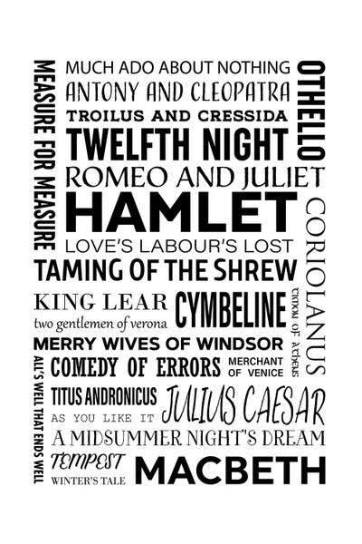 Literature: Shakespeare - All Plays by Alchera Design Posters