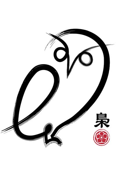 Fukurô by Antonio Camarena metal wall art